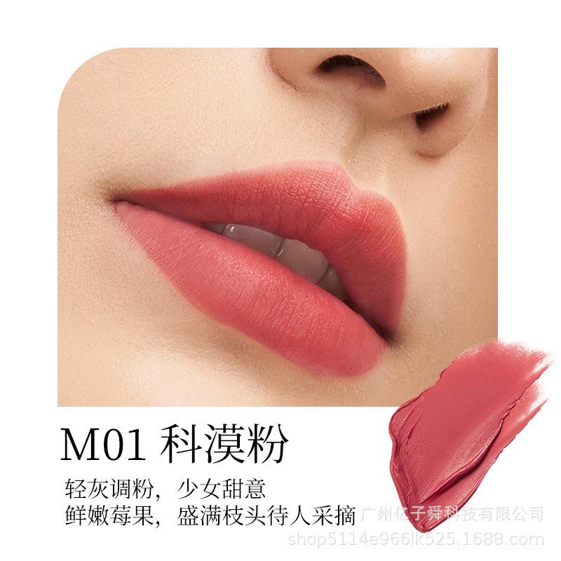 ZFC Meishi Velvet Mist Dual Lip & Cheek Cream - Long-lasting, Non-Staining, Velvet Matte Finish