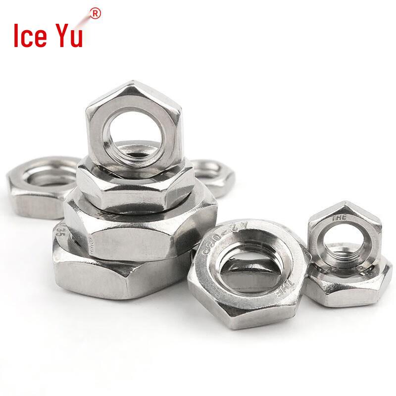 304 Stainless Steel Thin Hex Nuts