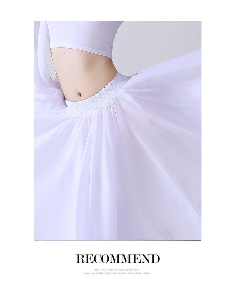 Children's 720-Degree Swing Skirt for Dance Performances – Classical Chinese Dance Skirt for Girls