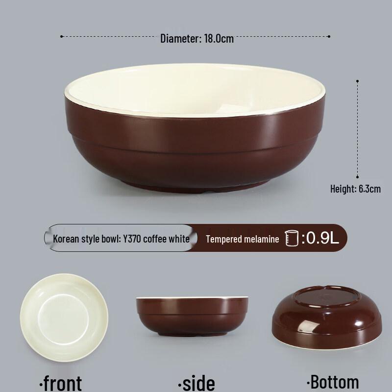Extra-Thick Melamine Imitation Porcelain Soup Bowl