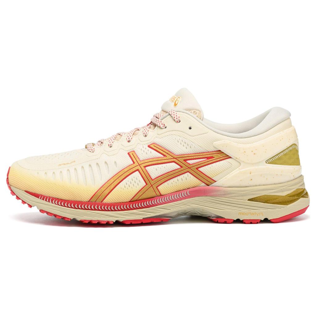 New Asics MetaRun 'White Metallic Glod' 1011B732-200