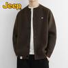 JEEP Men's Casual Crew Neck Knit Cardigan