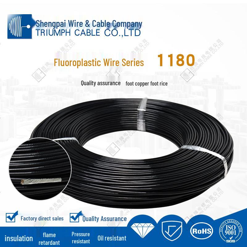 300V Teflon Wire with 200° Temperature Resistance, 1180-16 AWG, In Stock