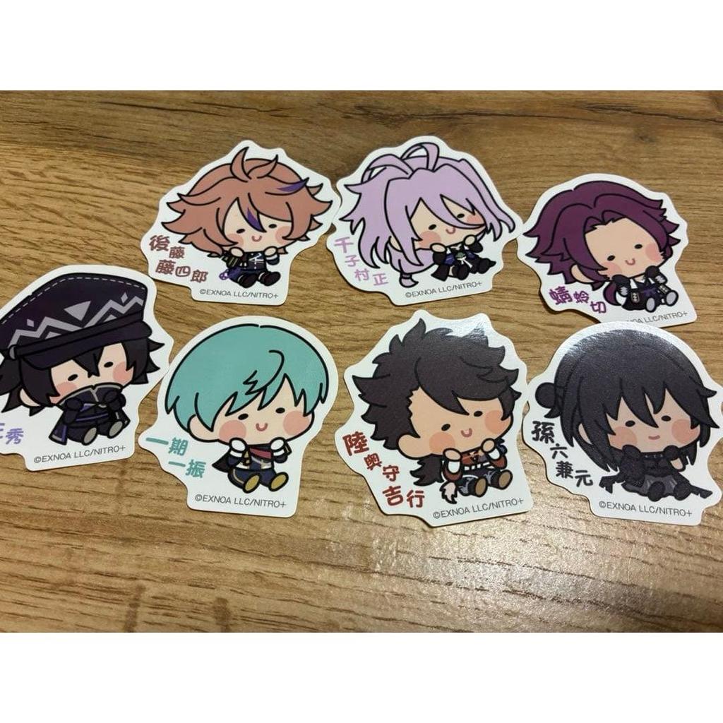 Touken Ranbu Nma Hoppe Sticker Part 3