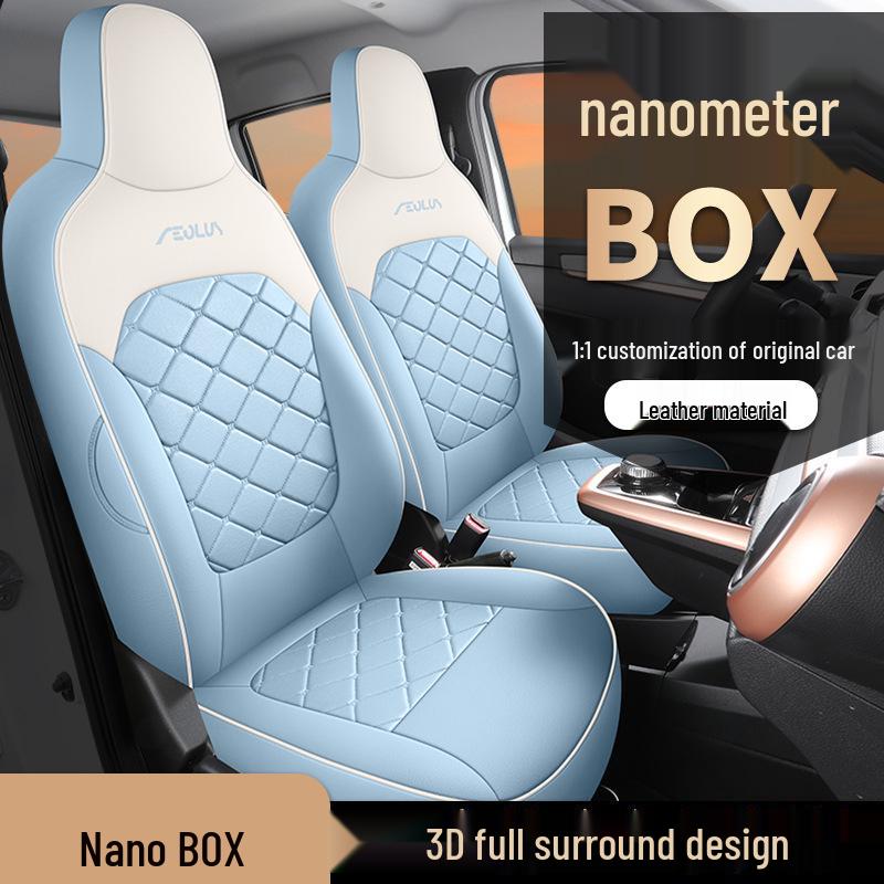 Universal Nano Leather Car Seat Cushion - All-Season Fit