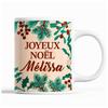Mug - Noël Mélissa - Beige - 325 Ml - Dishwasher and Microwave Safe