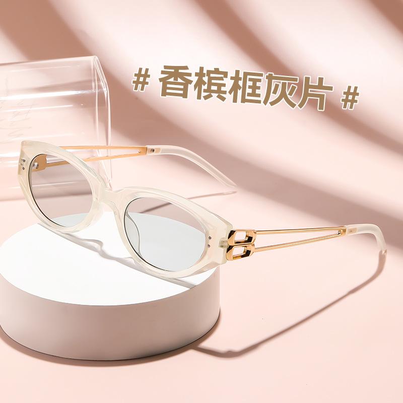 Fashion Polarized Cat Eye Sunglasses Women'S Polarized Sunglasses Sun Protection Shades Stylish Korean Sun Glasses