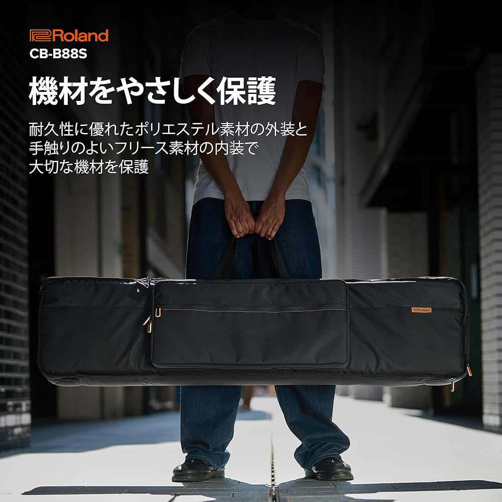 Roland Roland CB-B88S Slim 88-Key Keyboard Carrying Bag, Heavy Duty Fleece Material Interior, 2 L...