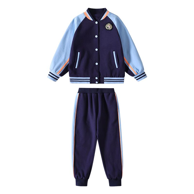 Mädchen-Kindergarten Akademischer Stil Frühling/Herbst Dreiteiliges Performance- und Sportuniform-Set