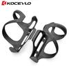 Kocevlo Bottle Holder Carbon Fibre Bicycle Bottle Cage Side Opening Mountain Rode Bike Lightweight Cycling Equipment