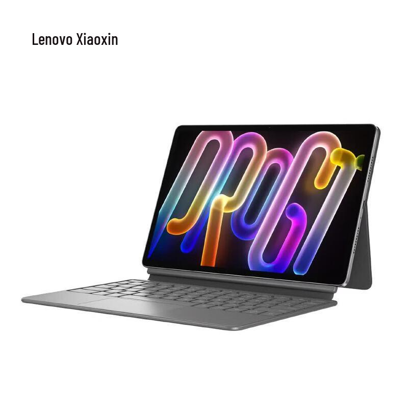 Магнитная клавиатура и подставка для Lenovo Xiaoxin Pad Pro 12.7
