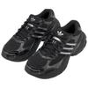 Adidas Originals Adistar Xlg Smu Comfortable Non-Slip Durable Low-Top Casual Shoes Unisex Sneakers Black JH8828