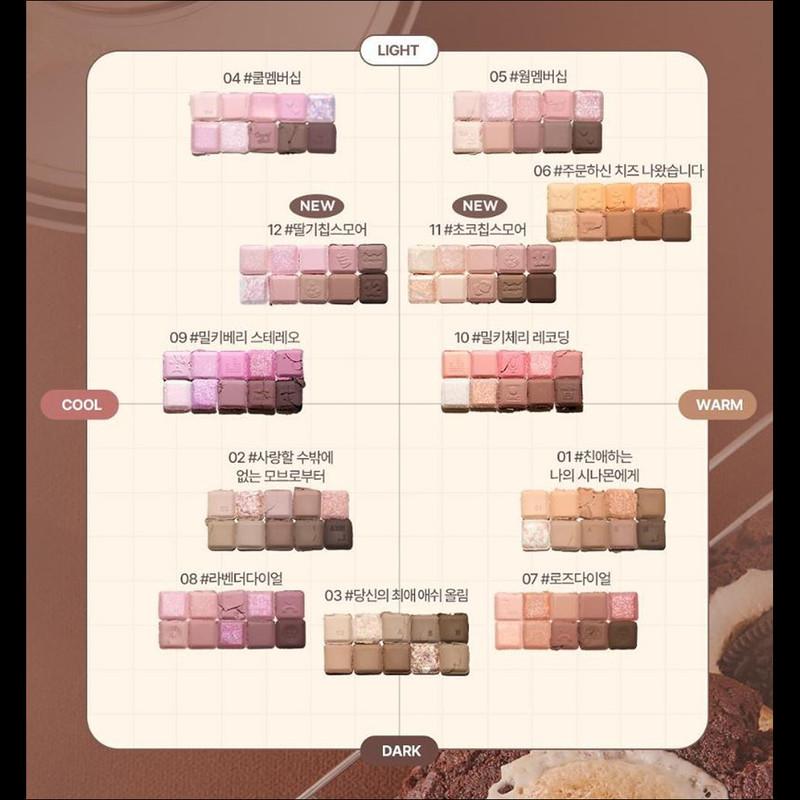 [YENA PICK] Lilybyred Mood Keyboard 11 Types