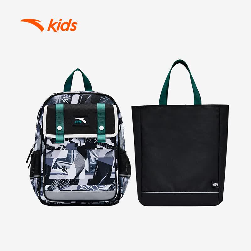 Anta Kids' Ergonomic Water-Resistant School Backpack