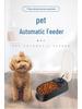 Smart Pet Feeder: Automatic Dog & Cat Food and Water Dispenser with Timed Lid