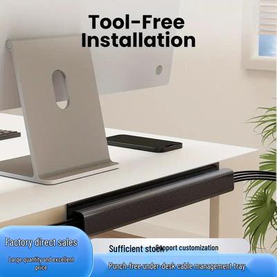 Punch-Free PVC Cable Management Box - Under-Desk Organizer and Wire Storage Solution