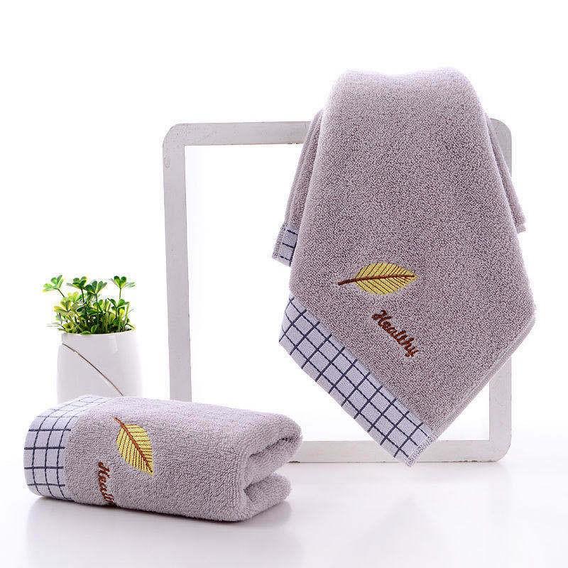 Pure Cotton Embroidered Jacquard Face Towel - Soft, Thick, Absorbent, Gift Box Included