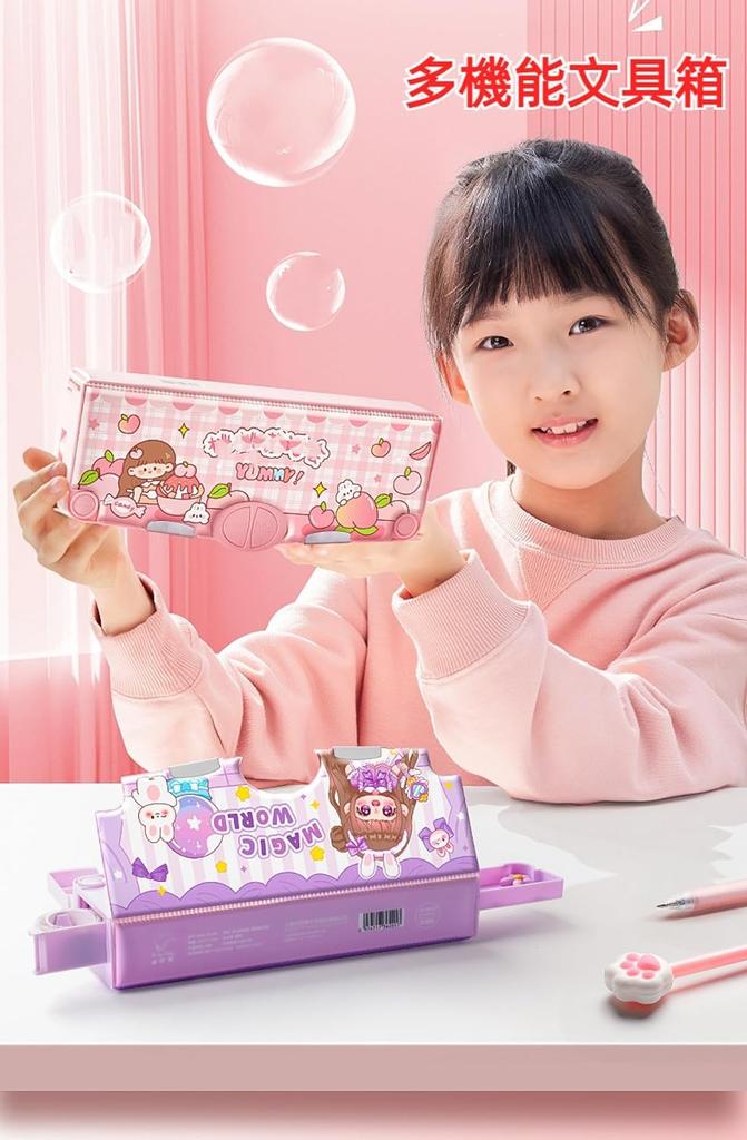Pencil Pencil Cute Transformed Elementary School Student Pencil School Stationery Storage Pen Plastic Pen Large Stationery Double Stationery
