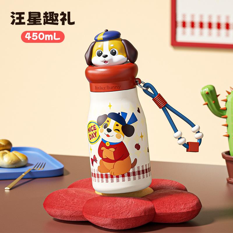 Cute Cartoon Children's Thermos Cup 111 Stainless Steel Straw Cup Portable Student Water Cup with Lifting Rope Value Gift
