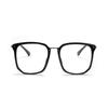 9097 Large Frame Semi-Metal Square Glasses Women, Retro Flat Mirror Trend