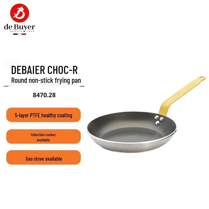 deBUYER CHOC-R 5mm Forged Aluminum Non-stick Frying Pan