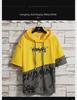 Men's Summer Short-Sleeved Hooded T-Shirt - Korean Style Trendy Five-Point Sleeves for Teens and Boys