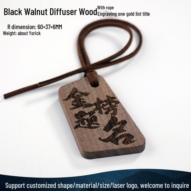 Natural Black Walnut Blessing Keychain Pendant with Custom Engravings