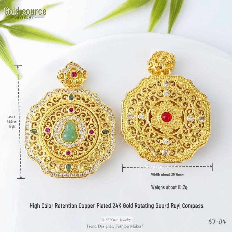 Золотой Стиль Вращающийся Алмазный Филигранный Тыквенный Руйи Подвеска Цепочка для Свитера