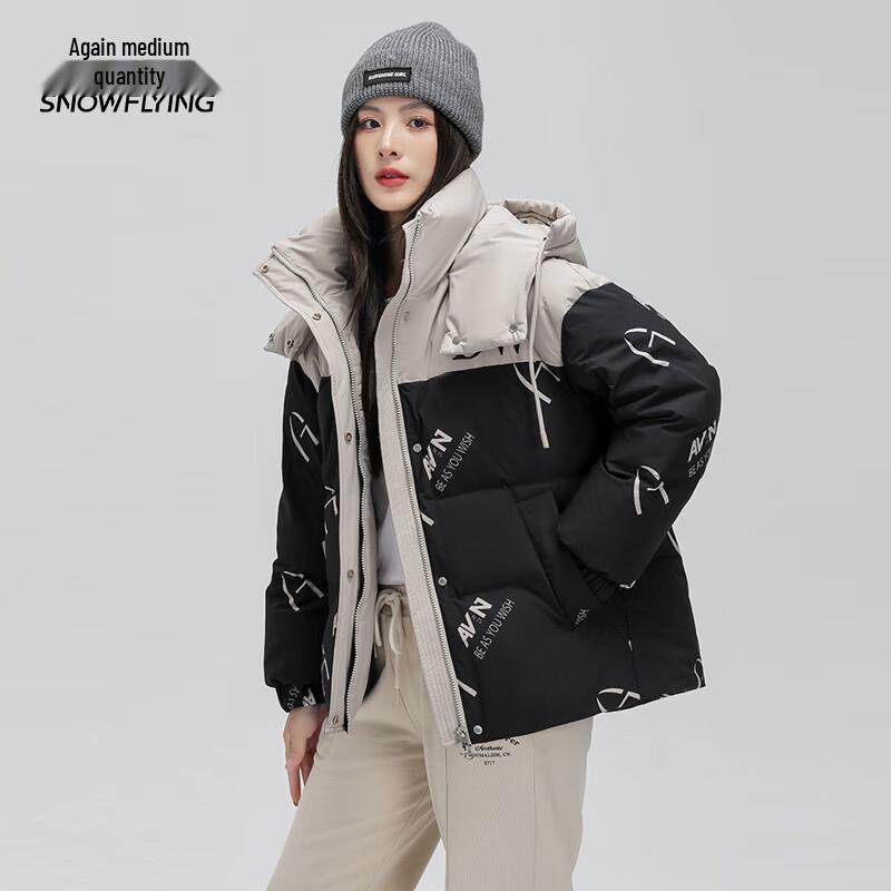 

XueZhongFei Women s Printed Short Down Jacket M