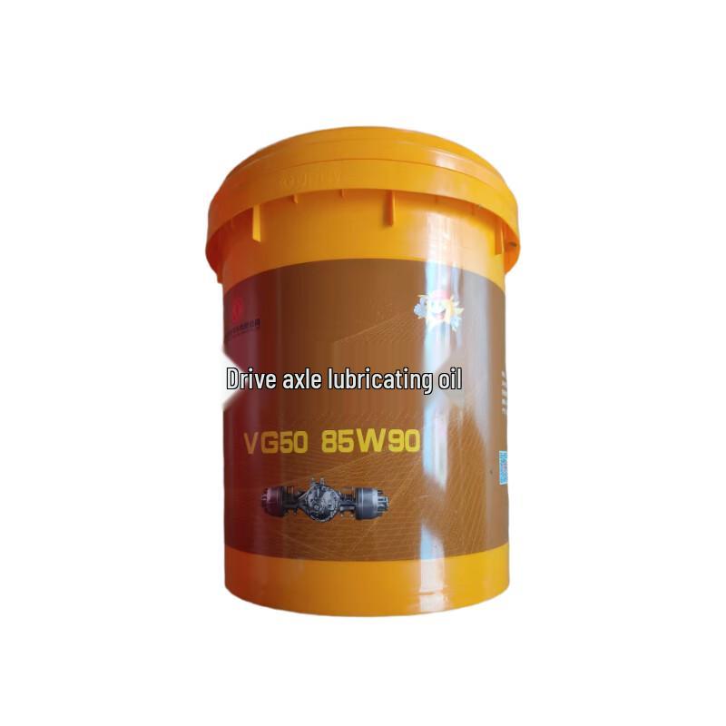Dongfeng Heavy-Duty 85W90 Gear Oil