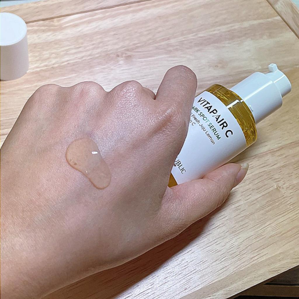 NATURE REPUBLIC VITAPAIR C SER PETE ÎNCHISE 45ml SET SPECIAL