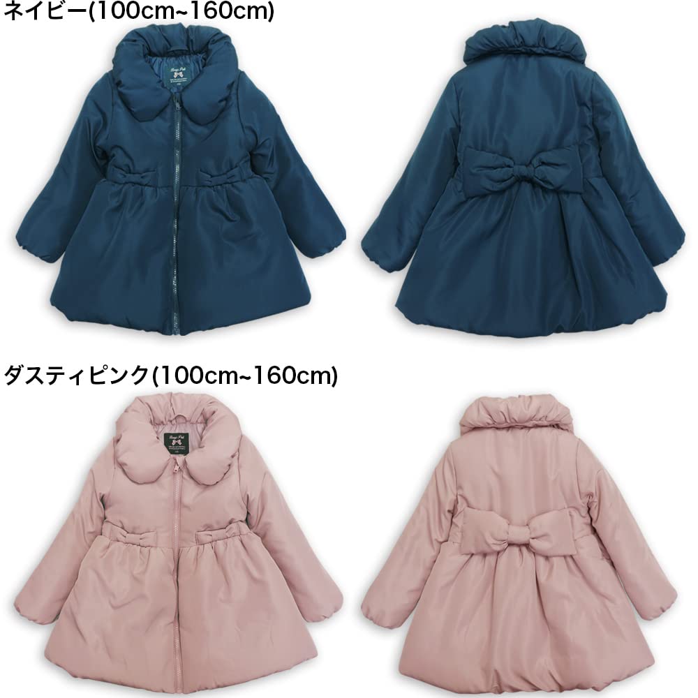 Ashberry Padded Coat with Back Angel Dusty 100cm Kids' Outerwear, Ribbon, Zip-Up Jacket, Coat, Pink, (433410)