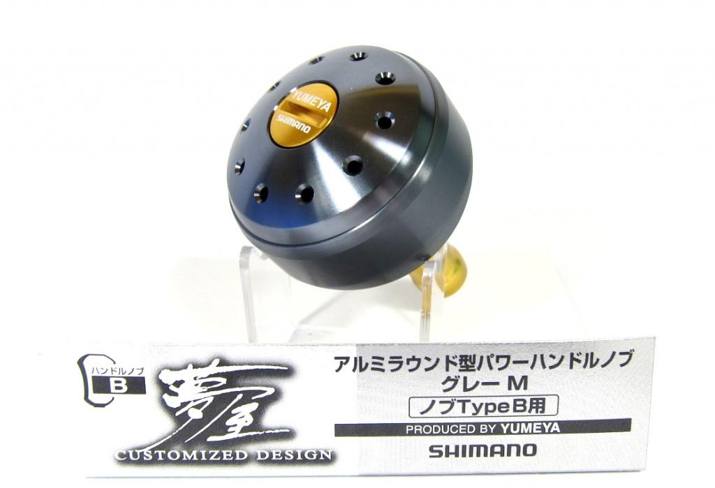 

Ручка Shimano Yumeya, тип B, металл, размер M 4000-20000 026859