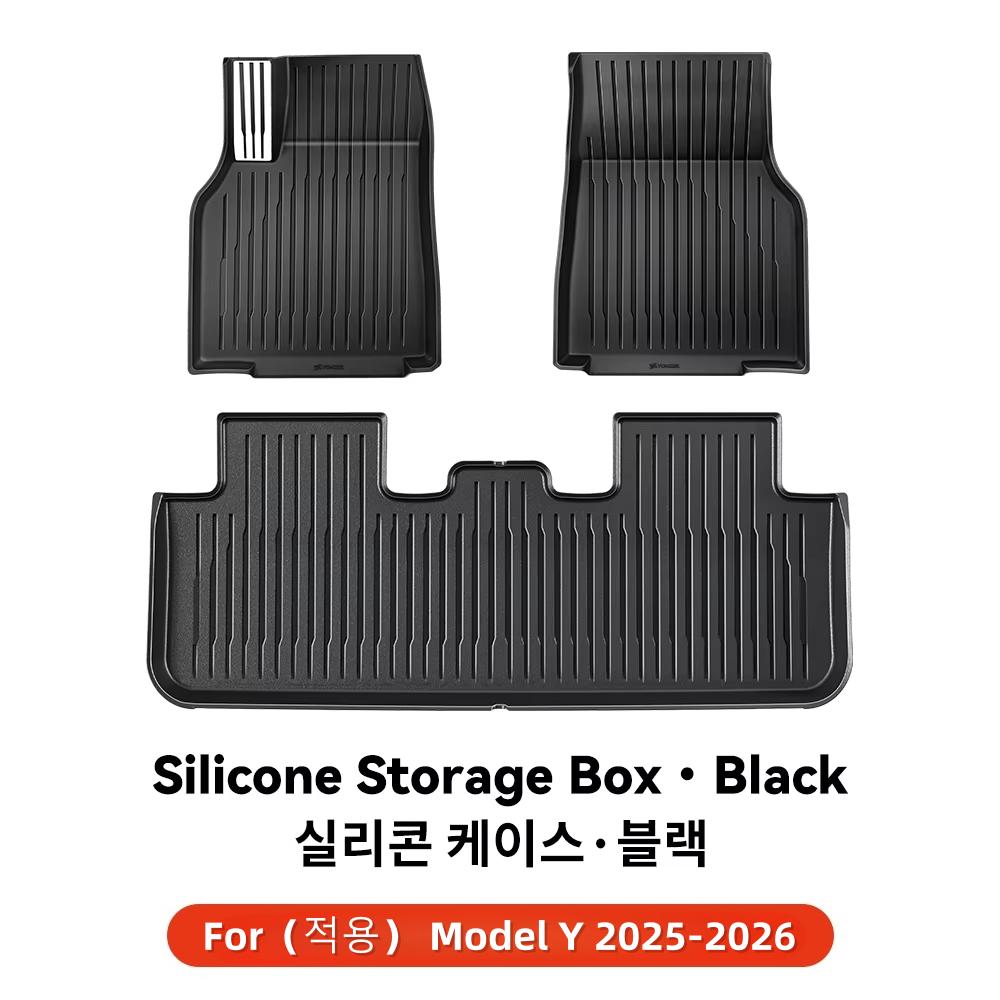 

YZ For Tesla Model Y Juniper 2025-2026 TPE Car Floor Mats With metal pedals Luggage Trunk Mat Set Four Seasons Waterproof Anti-s