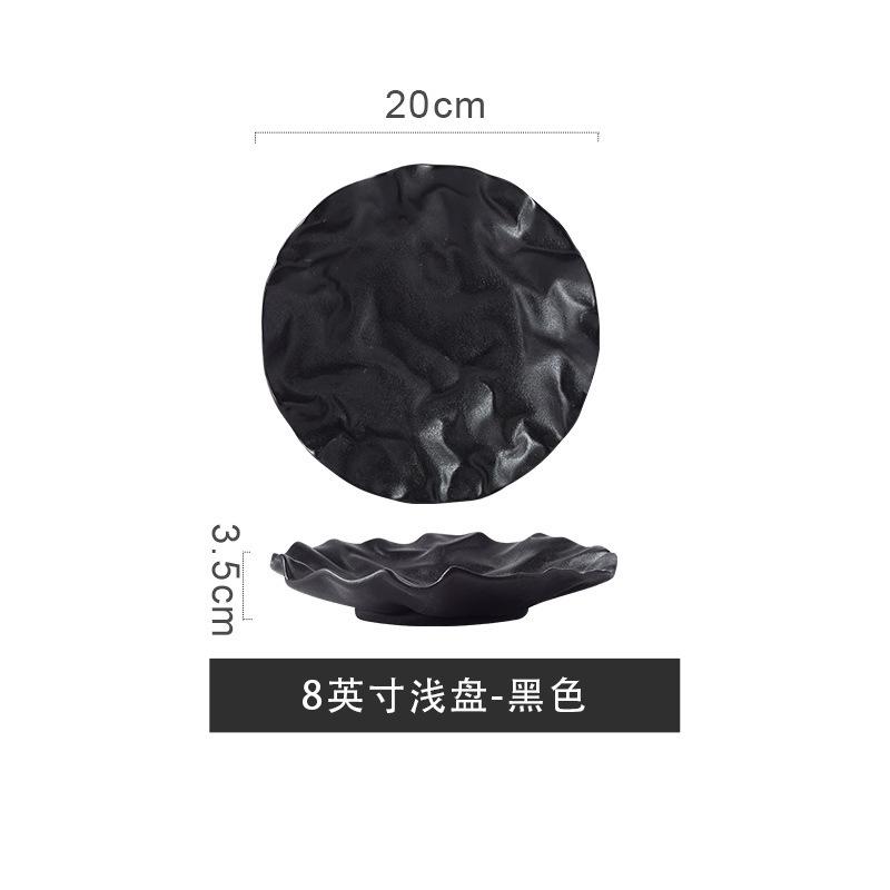 Japanese-style Cloth Western-style Dish Folding Shallow Steak Plate Restaurant High-grade Plate Ceramic Tableware.