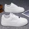 2025 autumn new men's casual board shoes classic versatile men's shoes teenagers daily white shoes men's board shoes