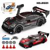 Rc Mini Remote Control Car 2.4G Four-Wheel Drive High-Speed Drift Car Ae86 Charging Remote Control Car Gtr Simulation Car Model