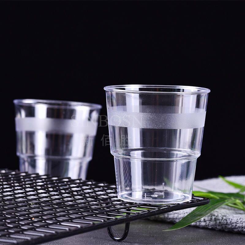 Disposable Food Grade Airline Cups