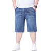 Cross-border Plus Size Pants Men's Plus Size Fat Loose Summer Denim Shorts Elastic Elastic Waist Straight Leg Five-quarter Pants