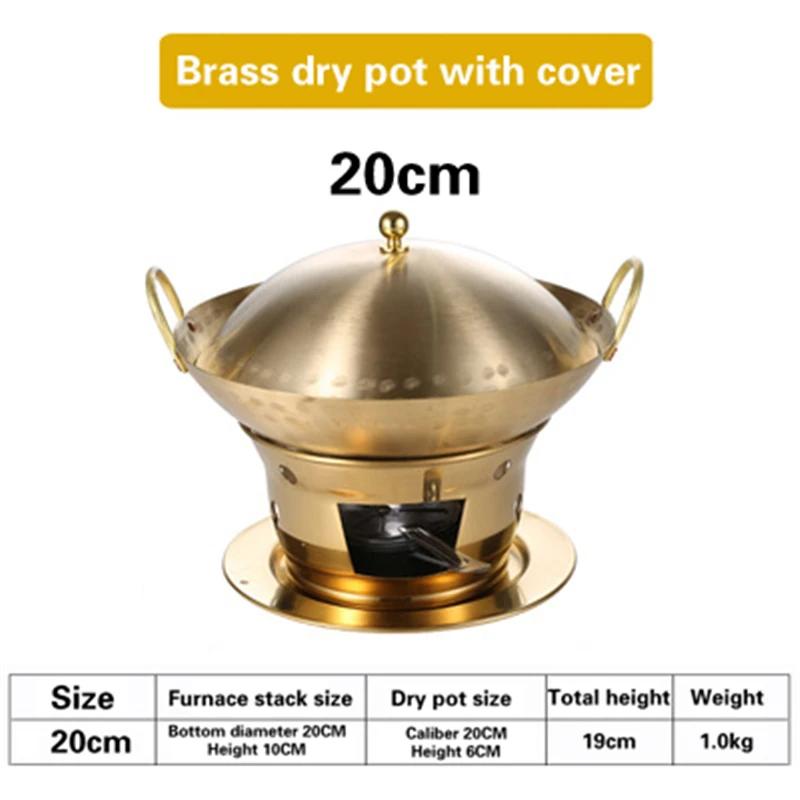Pure Copper Dry Pot Cooking Hot Pots Thickened Creative High-grade Pot  Golden Alcohol Stove Panela Cooking Pot Pots and Pans