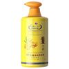 Shampoing Hydratant au Gingembre Q&Y P101