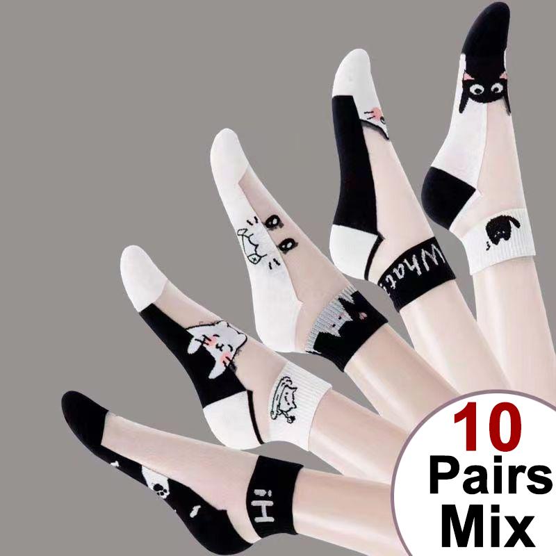 5/10 Perechi Șosete Transparente cu Model Pisică pentru Femei, Șosete Casual Respirabile, Absorbante de Transpirație, cu Imprimeu Desen Animat la Modă, pentru Primăvară-Vară