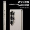 Applicable to Samsung S11ultra mobile phone case, metallic lacquered leather, lychee pattern carbon fiber S11ultra  case