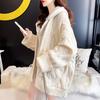 Women's Two-Piece Hooded Knit Cardigan Sweater Coat Autumn Fall Loose Lazy Style Long Sleeve