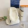 Schoolbag New High-value Junior High School Backpack Women's Korean Version Fashion Large-capacity Schoolbag Versatile Casual Backpack Men's Trend