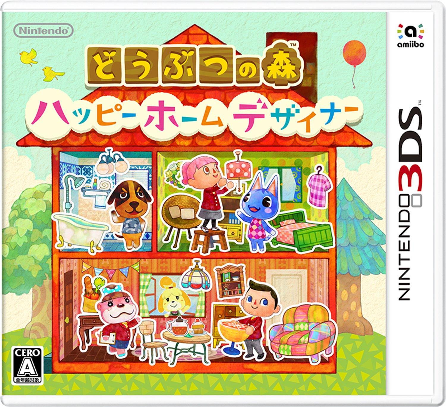 

Animal Crossing Счастливый Дом Дизайнер