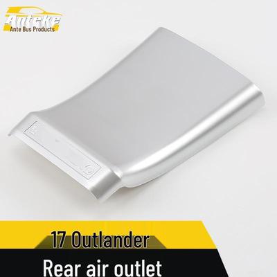 17 Outlander Rear Air Outlet Decorative Frame & Third Row Air Conditioning Outlet Protective Sticker