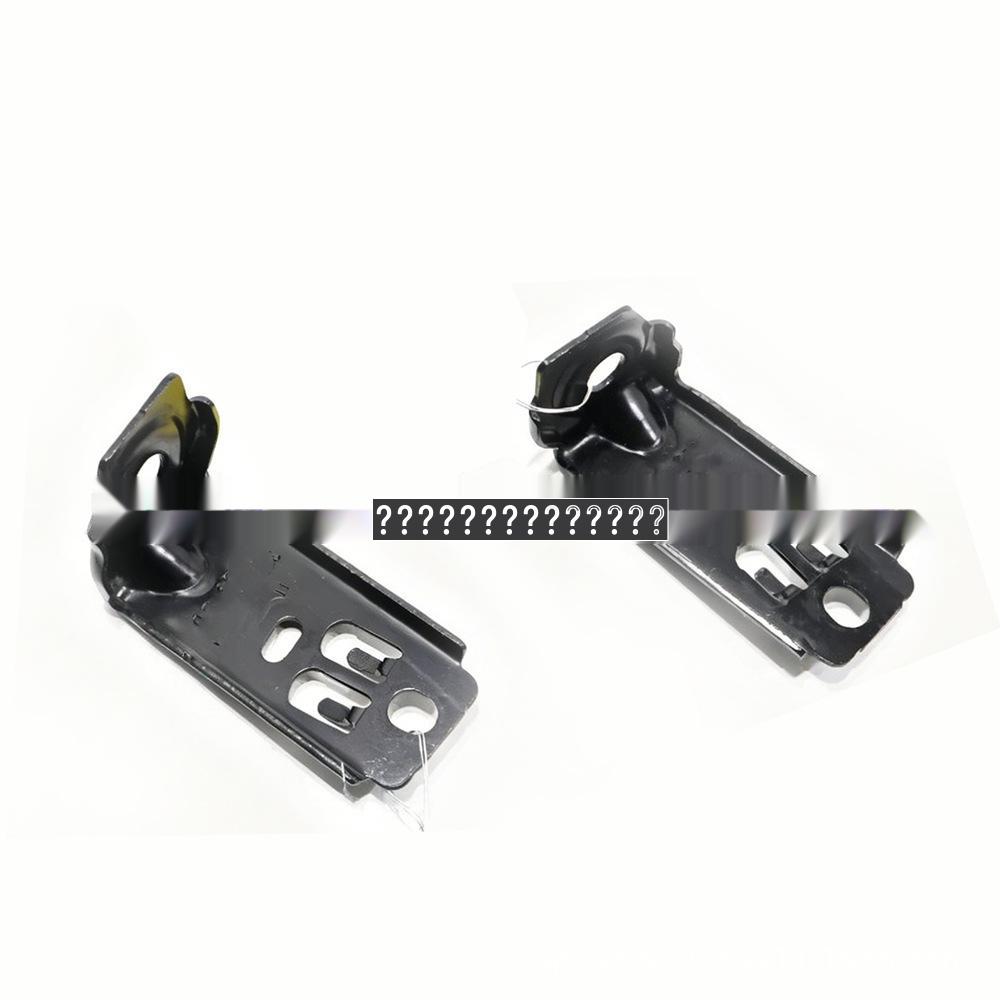 Volvo S60/V60 2019 Front Bumper Bracket (31651845/31651846)