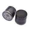 Motorcycle Engine Oil Filter Oil Filter Element For Keeway V Cruise 125 VCruise 125 Oil Grid Filter