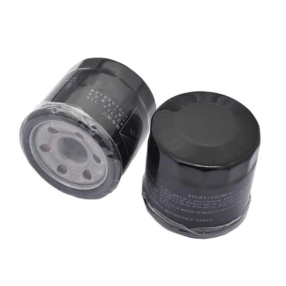 Motorcycle Engine Oil Filter Oil Filter Element For Keeway V Cruise 125 VCruise 125 Oil Grid Filter